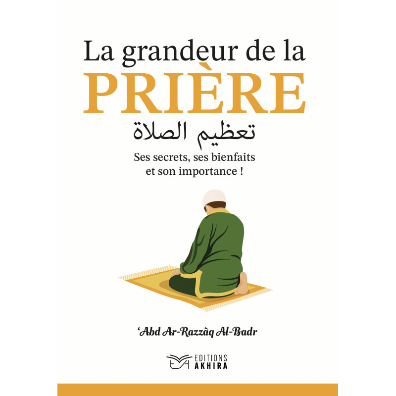 Livre de la prière